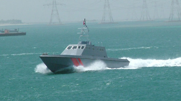 36m coast guard vessel underway close-up