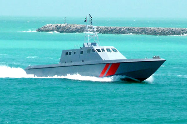 36m coast guard vessel underway