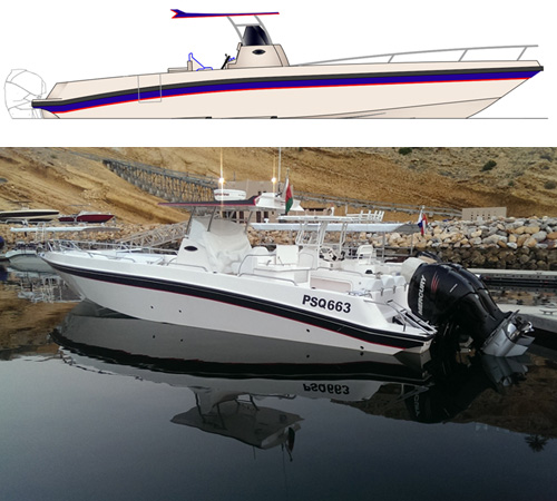 Leisure sport fishing boat